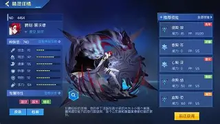 爱游戏-希腊与荷兰决战，胜者将晋级巅峰之战的简单介绍